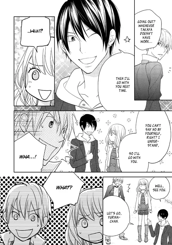 Kimi no Sei - Kizuato Chapter 2 43